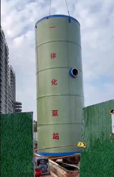 金凤一体化泵站